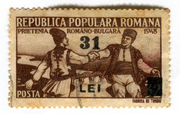 Bridging a troubled relationship postage stamp from a 1948 stamp portraying the future bridge over the Danube River between Bulgaria and Romania